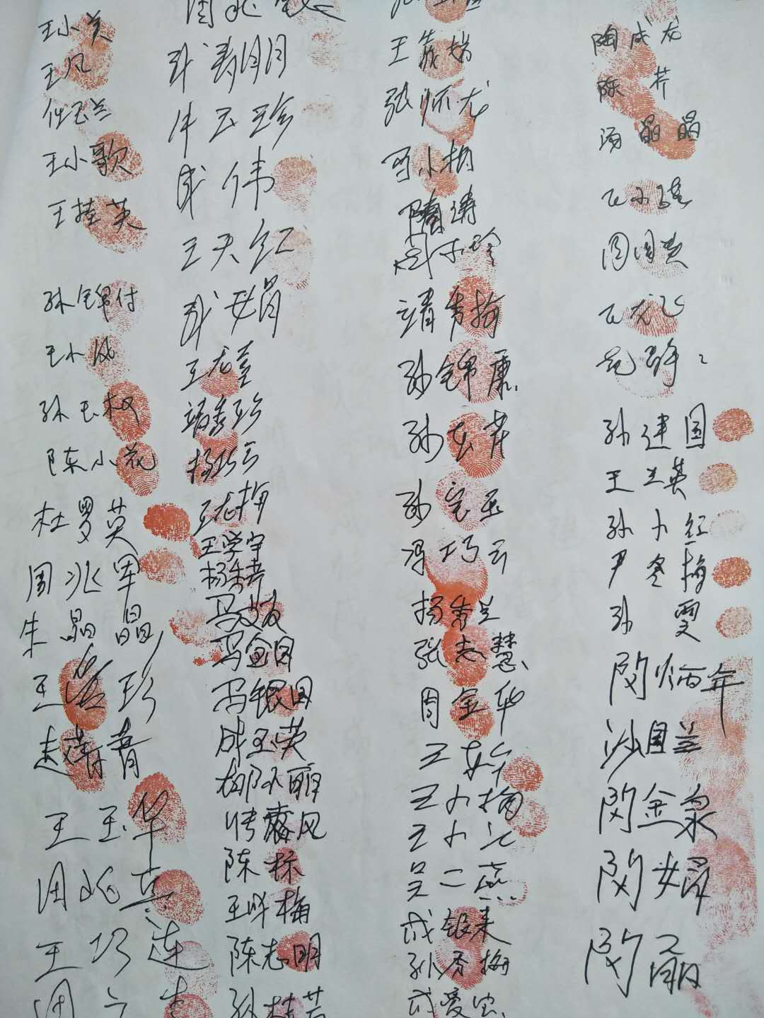 1516952140823628.jpg