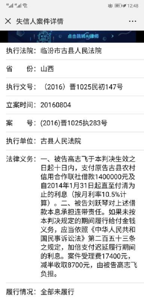 1542071629115845.jpg